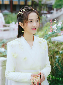 《小女霓裳》演员