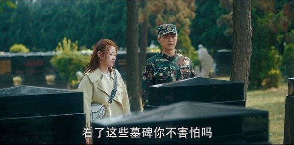 爱上特种兵第24集剧照