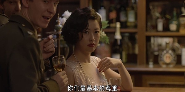 叛逆者第33集剧照