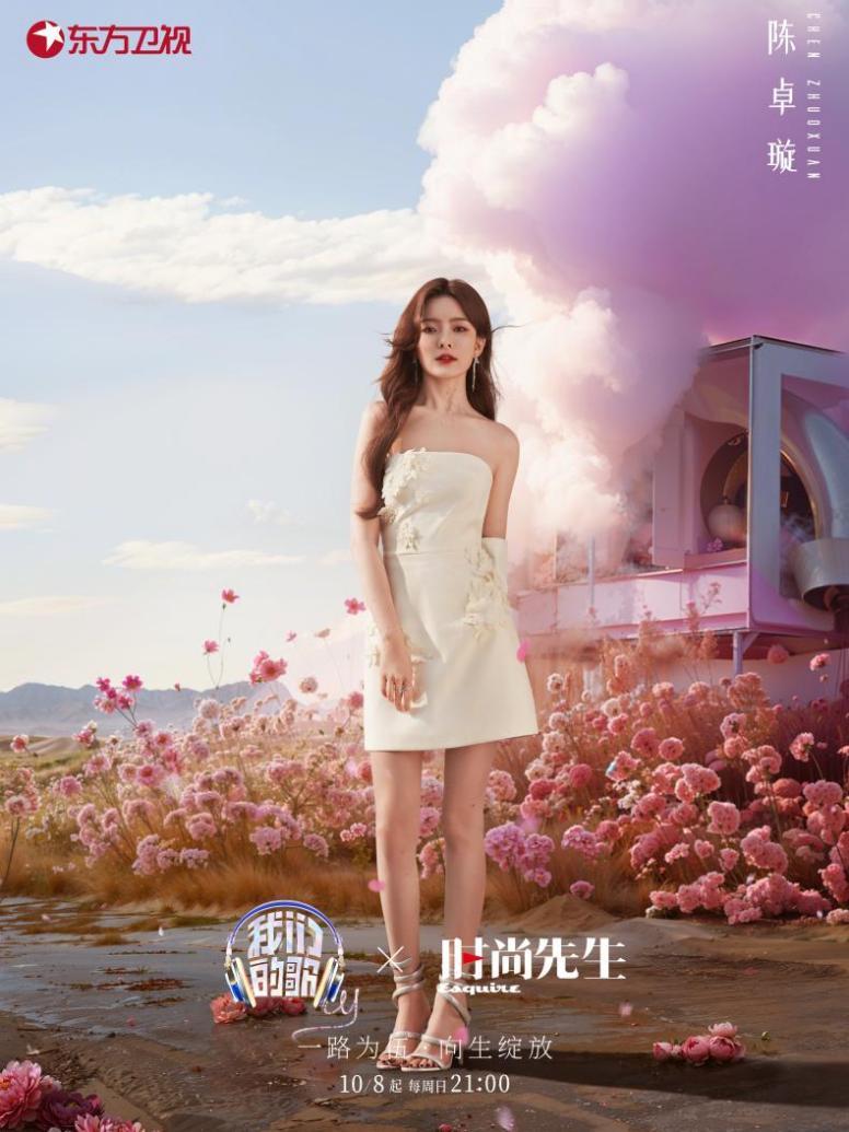 微信图片_20230928164222