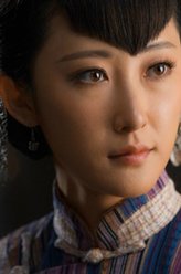 彭娟(杨梓墨饰演)