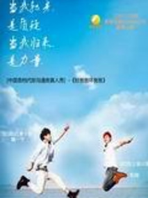 好爸爸坏爸爸剧情介绍