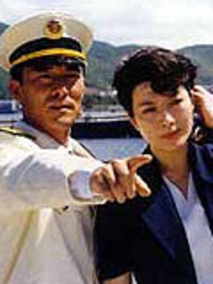 波涛汹涌剧情介绍