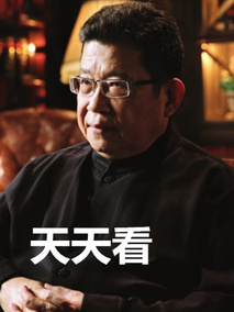 天天看剧情介绍