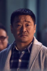 安成