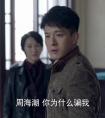 真香！！《全职高手》真人剧成黑马，游戏画面好到让人直呼想玩