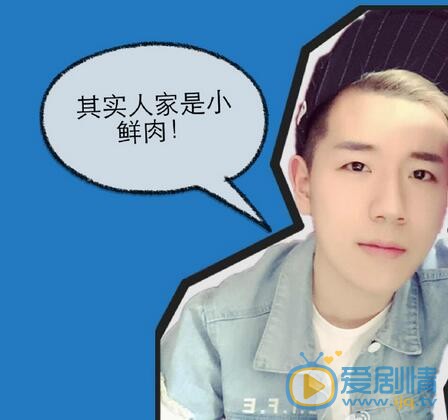 偶滴歌神啊唱《南山南》的梅老板是谁?梅老板梅畅个人资料介绍
