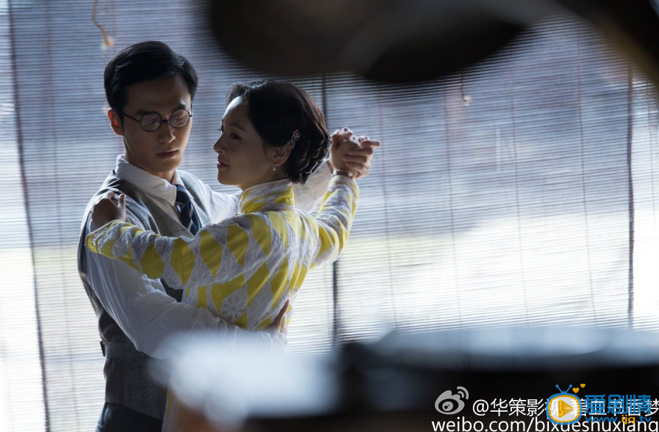 碧血书香梦沈碧云和谁在一起了?沈碧云和宣孝季在一起了吗?碧血书香梦沈碧云结局大揭秘