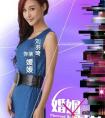 婚姻时差中媛媛是好是坏？媛媛的最后结局是什么？