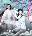 花千骨中都有谁喜欢小骨？花千骨又最喜欢谁？
