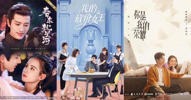 “国民CP”再合体！高能不断的《玩命三日》解压磕糖两相宜