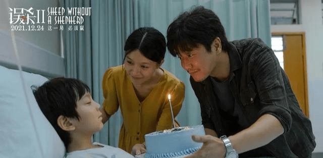 肖央带来的封神之作，观众却开心不起来，皆因剧情太虐心