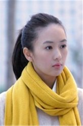 童瑶剧照