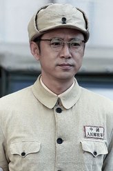 高鑫剧照