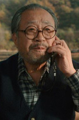 外公