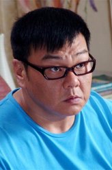 张立威剧照