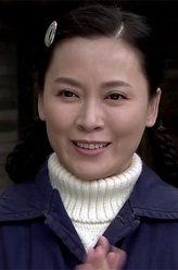 刘欣剧照