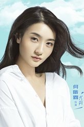 何昕霖剧照