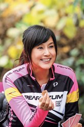 斋藤静子