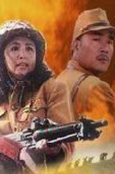 袁兴哲