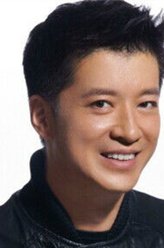 张衣剧照