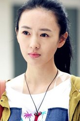 童瑶剧照