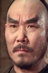 李文泰