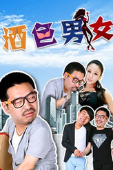 凌菲剧照