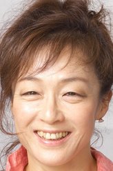 智子奶奶
