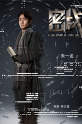 岑子默