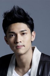 Wu Dik Hin
