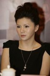 陈艺戈
