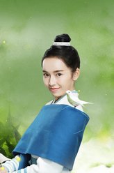 刘一曈剧照