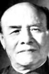 王丰年