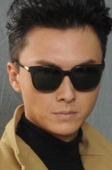 王浩信剧照