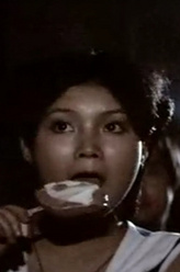 刘美萍