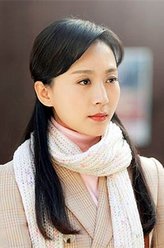 丁子玲剧照
