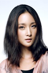 那笛