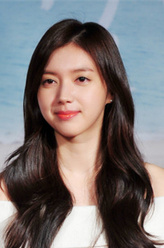 Su-a