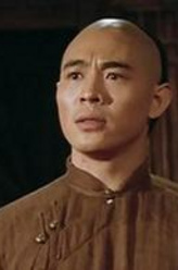黄飞鸿
