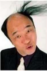 田山凉成剧照