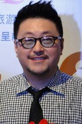 邻居