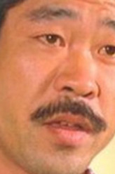 龙飞