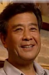 张汉元