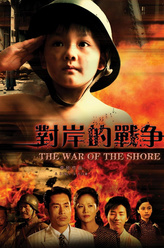 女播音员