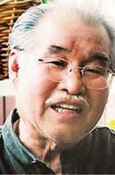 华探长