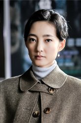 王丽坤剧照