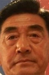梁国荣剧照