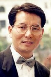 金兴贤