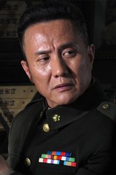 张志坚剧照
